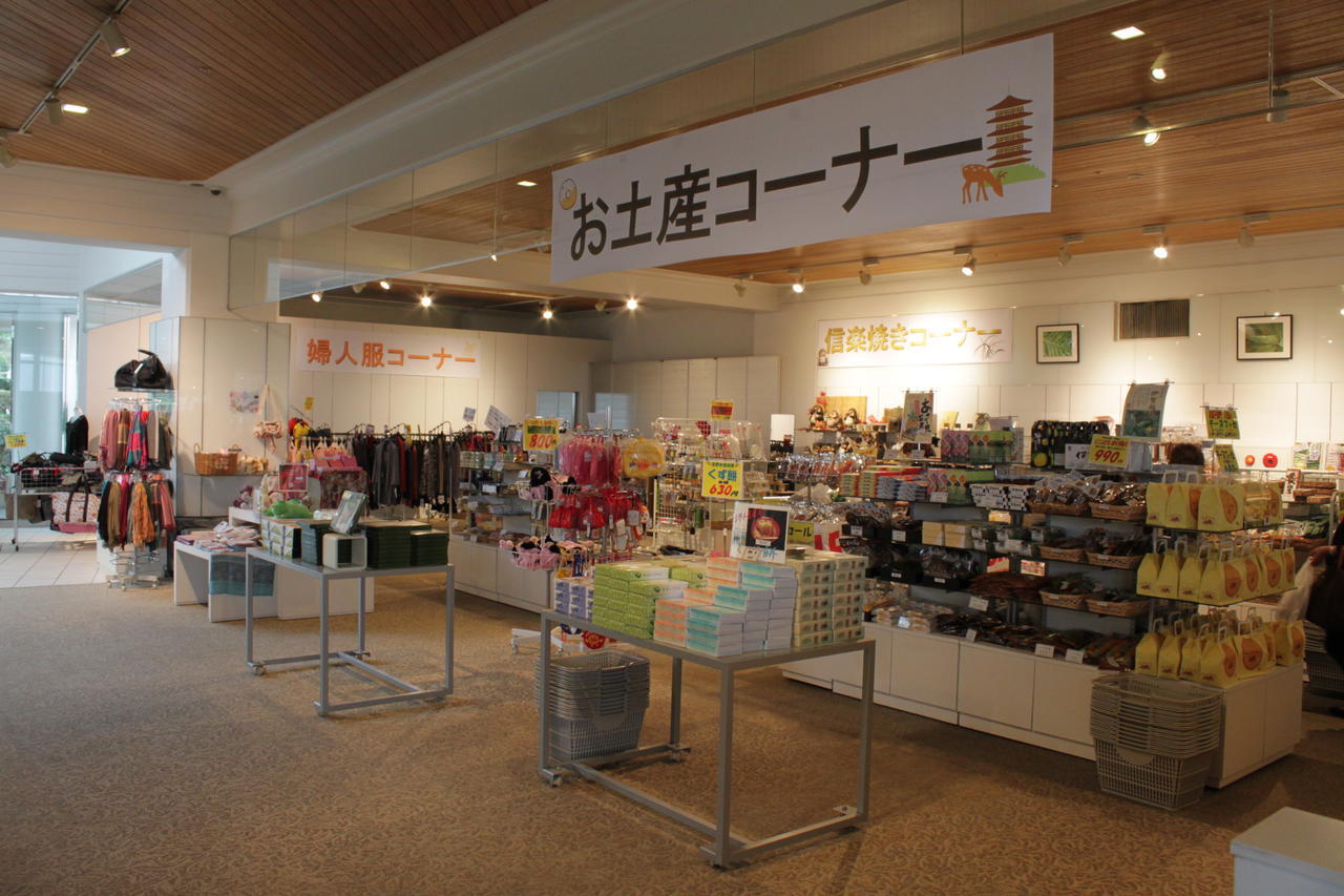Lake Forest Resort Minamiyamashiro Bagian luar foto